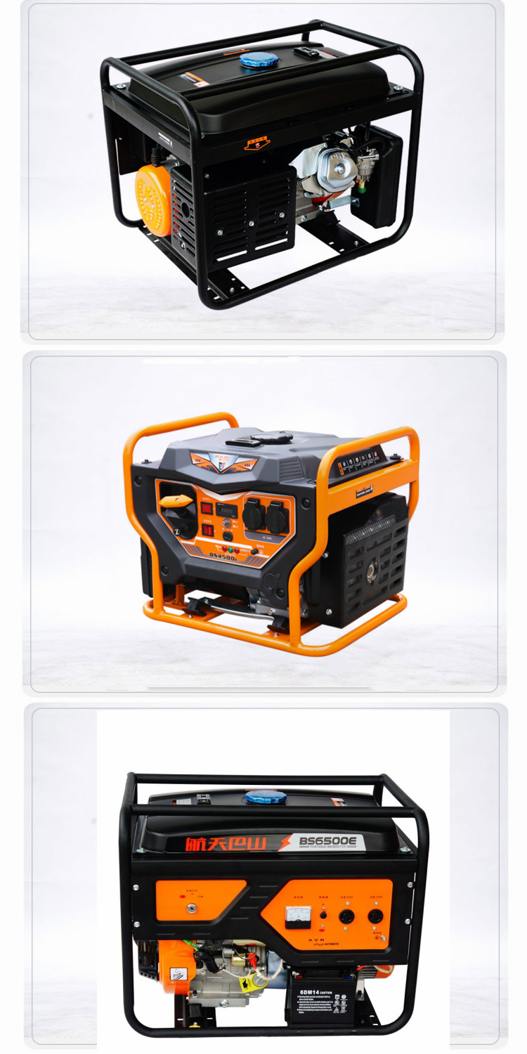 Outdoor 12kw engineering generator set, dual voltage gasoline power generation, convenient all copper