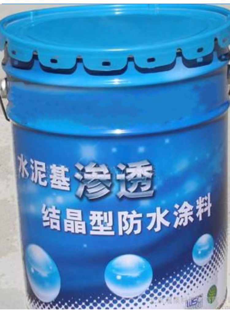 Gansu Permeation Crystallization Waterproof Coating Manufacturer of Lanzhou Cement Based Permeation Crystallization Permeation Crystallization Waterproof Coating Permeation Crystallization Waterproof Coating