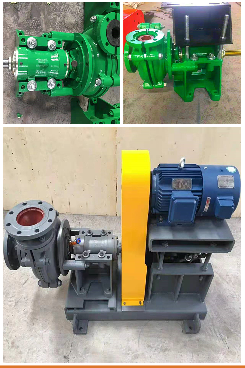 ZJ type slag slurry pump for power desulfurization with large flow rate Jinlishi Pump Industry horizontal pump shaft