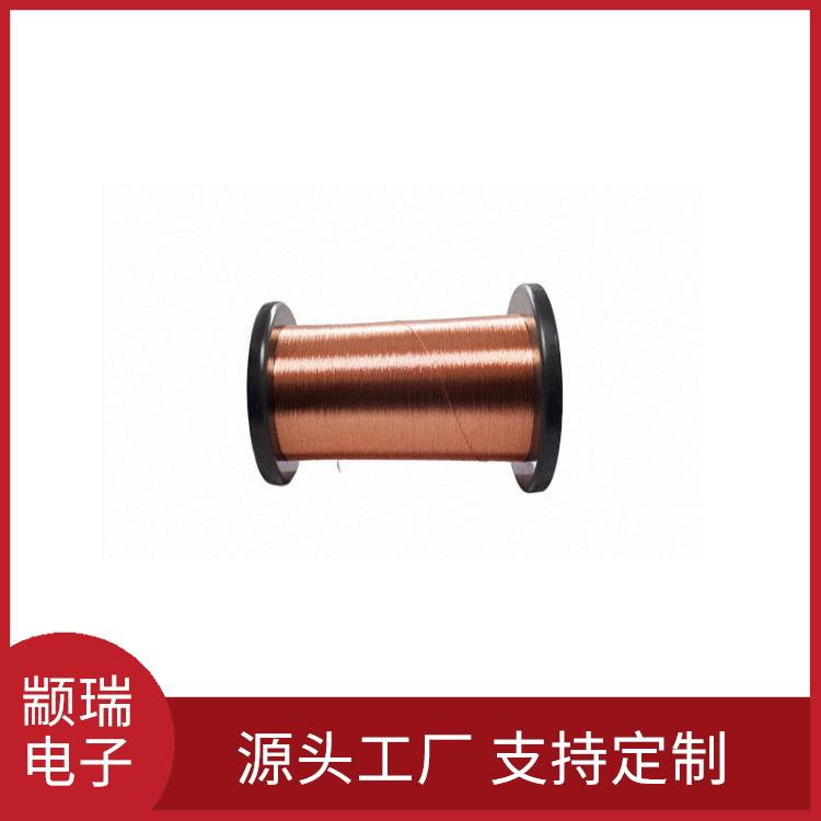 Twisted wire 0.05mm-1.6mm enameled round copper wire, three-layer insulated wire, dry type cable terminal