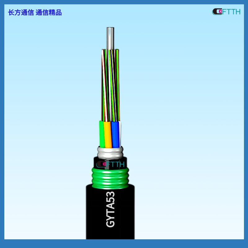 Wooden disc high-quality PE model GYTA53-12B1.3 direct buried optical cable, heavy armor, double protection, and anti mouse optical fiber