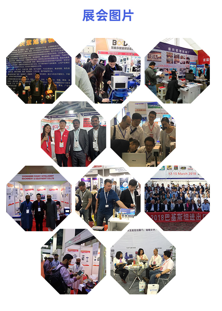 Initial intelligent high-power three-axis production laser marking machine for automotive parts Korean filling patterns