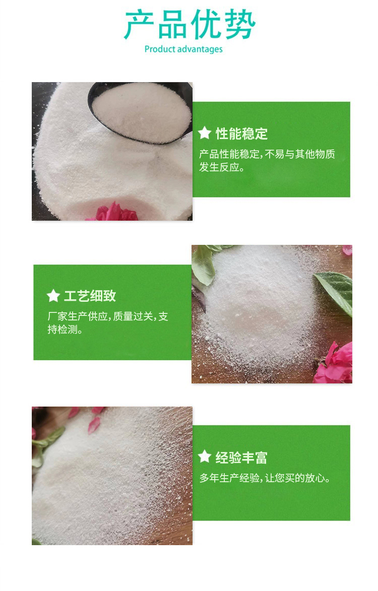 Tianfeng nitrogen phosphorus potassium fertilizer balance type large element water-soluble fertilizer without residue flushing fertilization foliar spraying fertilization