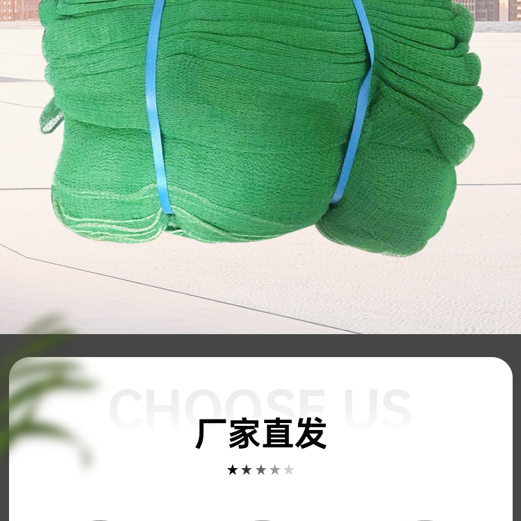 Manufacturer provides building dense mesh green high-density polyethylene protective mesh flame-retardant dense mesh safety vertical mesh