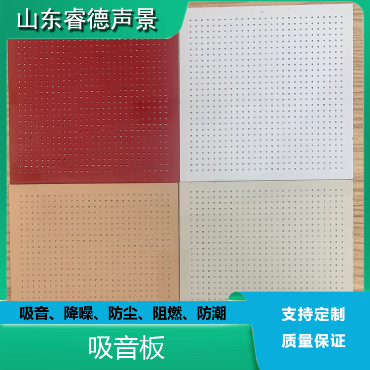 睿德声景 厂房降噪设计 工业车间隔音多年行业噪音治理经验