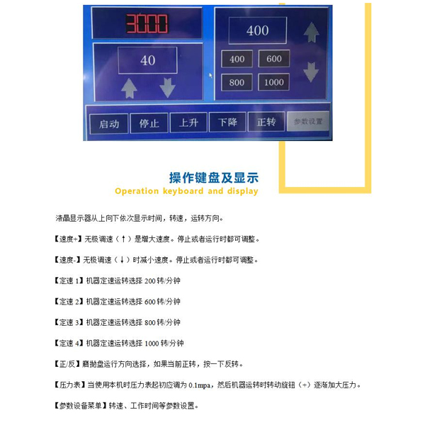 Automatic turret microhardness tester HV-1000A metal oxidation hardness tester