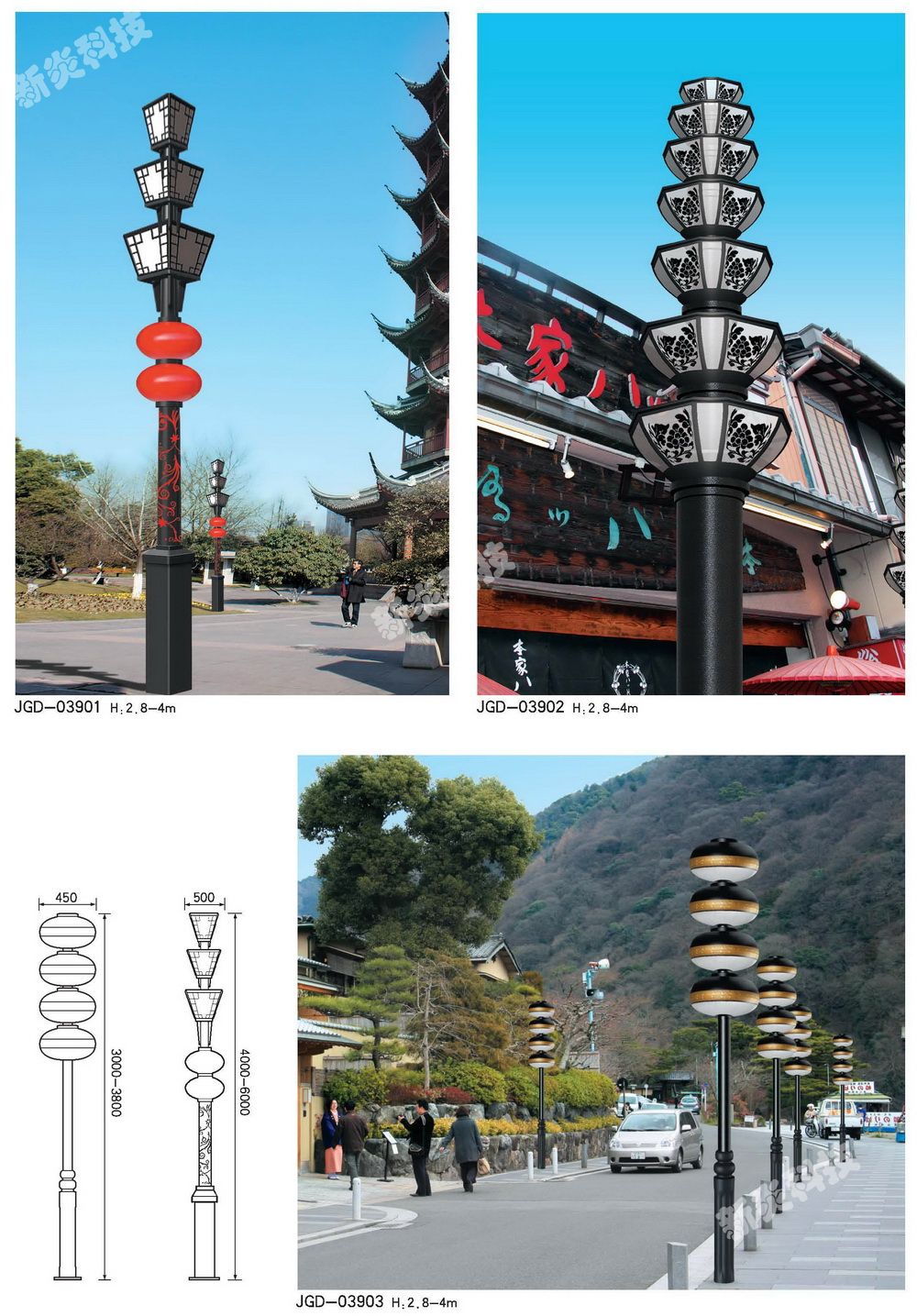 Residential landscape light, 3-meter courtyard light, outdoor street light, new garden park waterproofing