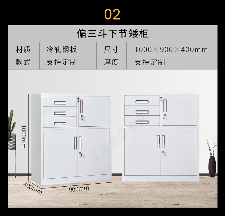 Steel 20 bucket file cabinet 12 bucket data sorting cabinet Bill cabinet Drawer type multi bucket cabinet