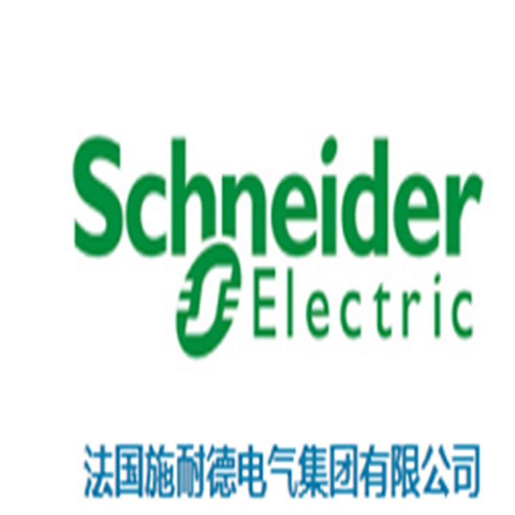 Schneider UPS power supply SPM10KL-33 three in three out rack type 10KVA machine room long delay voltage stabilization