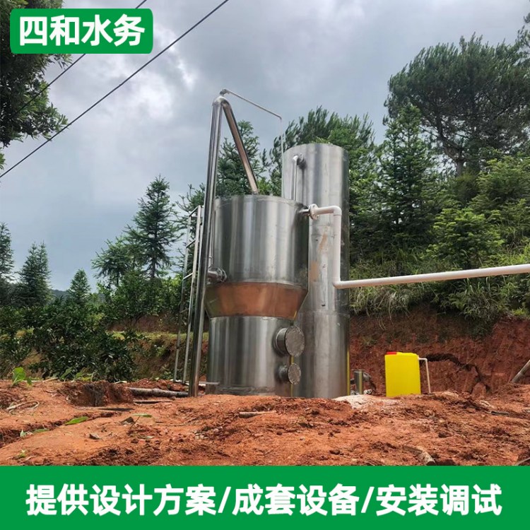 一体化水厂净水设备 农村地下水商用净水器 全自动净化过滤器设备
