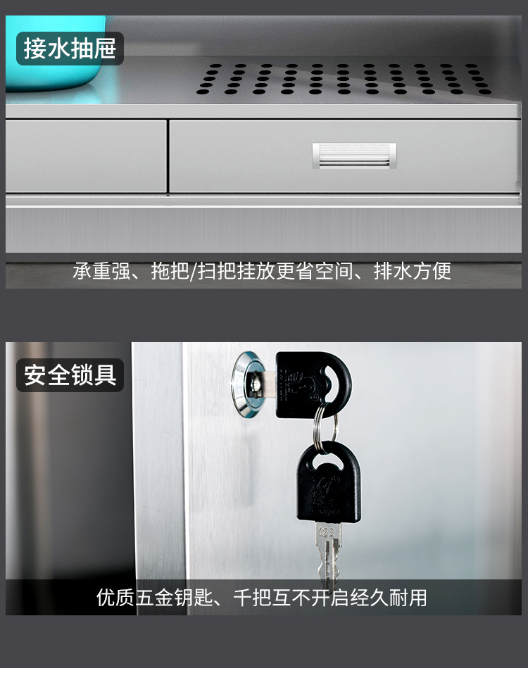 Stainless steel cleaning and hygiene tool cabinet, mop cabinet, cleaning cabinet, miscellaneous storage cabinet, school household