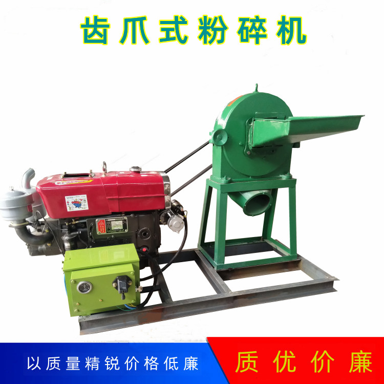 Commercial toothed claw type widened and thickened crusher for crushing agglomerated materials