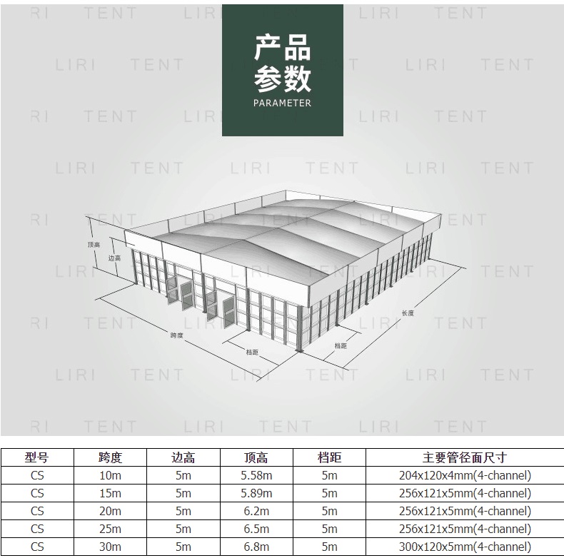 Black film flat roof car exhibition hall, tent, inflatable cloth roof, advertising car exhibition tent, large commercial activity greenhouse