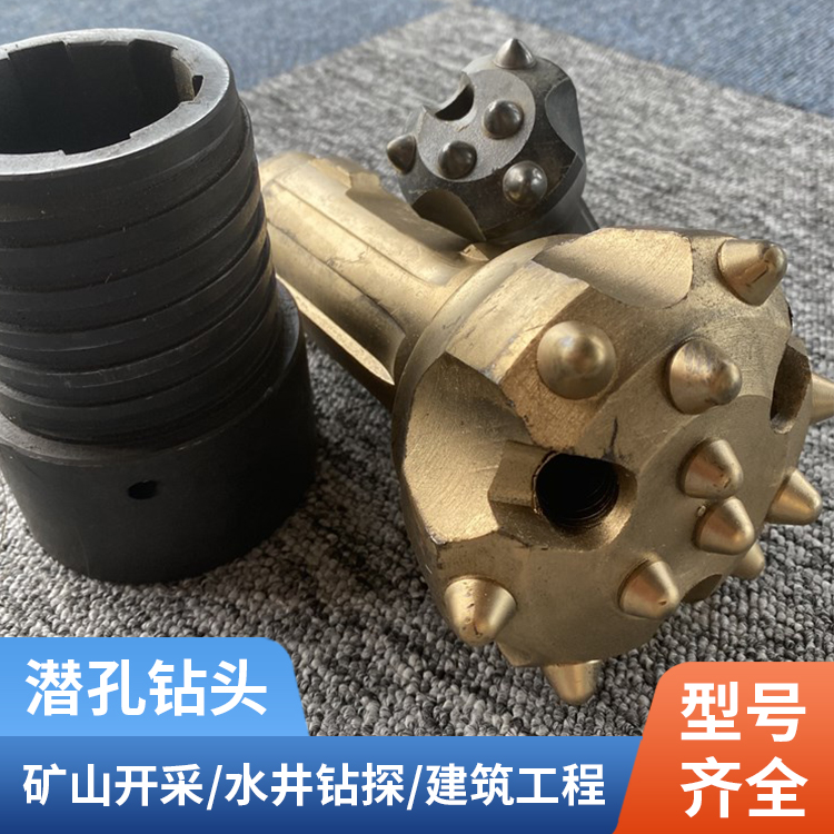 Mining underground tunnel engineering can process customized down-hole drill bits, drilling down-hole drill bits