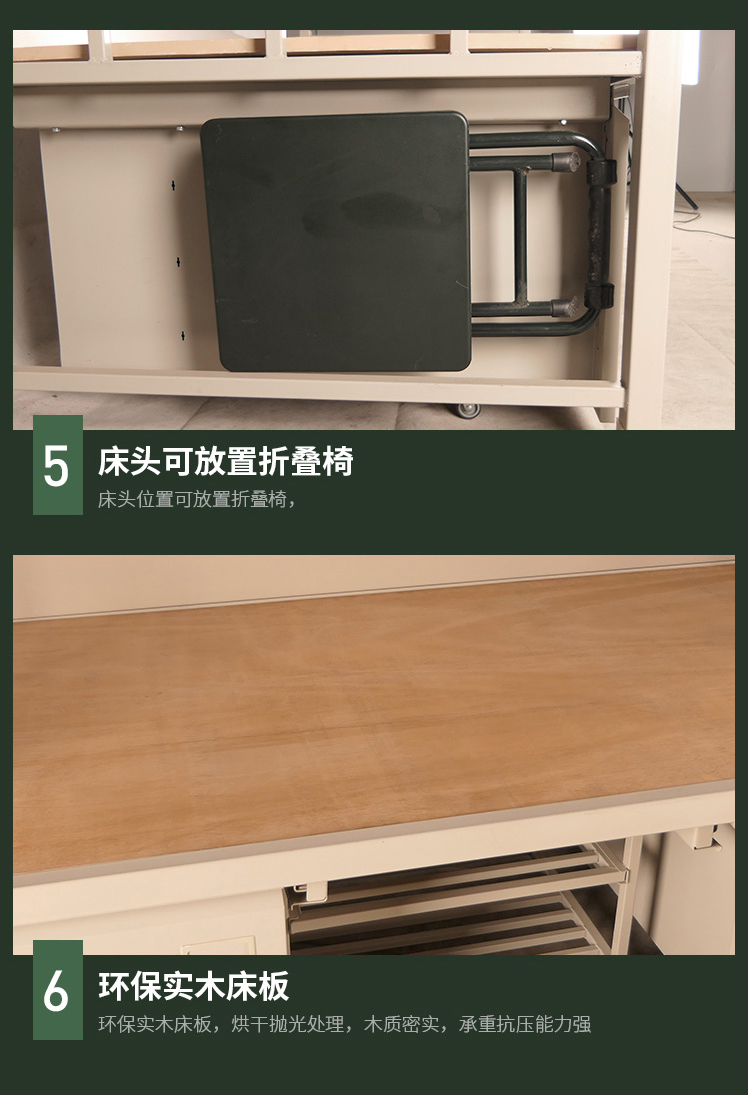 Camp Bunk bed standard bed steel thickened bed electrostatic spraying solid support customization