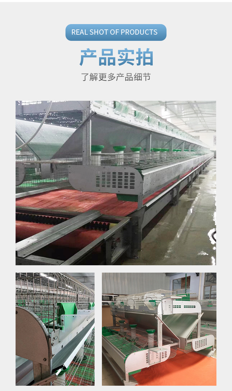 New Breeding Cage Rabbit Cage Behavior Breeding Cage Automation Double Layer European Rabbit Cage Equipment