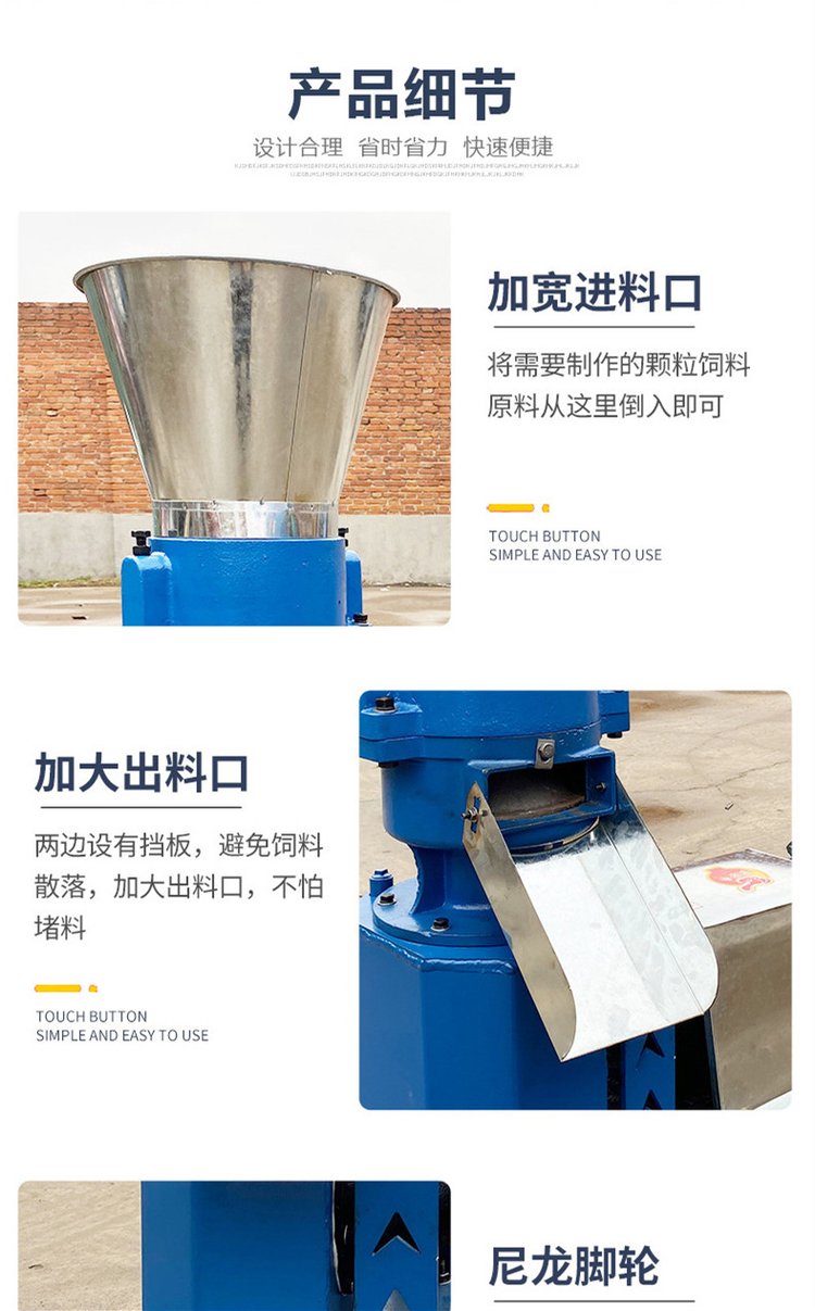 Diesel feed granulator for direct connection of electric motor in forage breeding farms, cow and sheep forage corn granulator