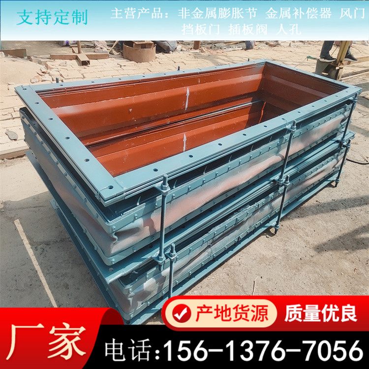 烟气脱硫用 非金属补偿器膨胀节 织物圈带 脱硫蒙皮软连接 博琳
