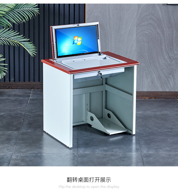 Zhongyue Bohua Desktop Flipped Computer Table Ergonomic Design School Education Learning Steel Wood Combination Training Table