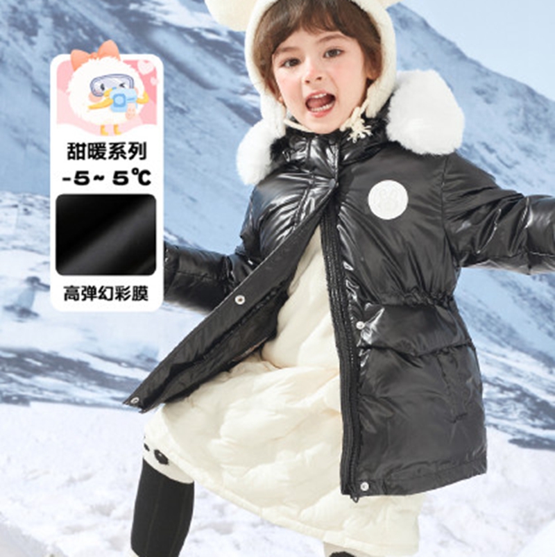 Tongluoke Brand Boutique Winter Warmth Thickened Down Suit Children's Clothing Source Discount Wholesale Tail Market