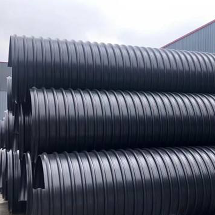 Customization of HDPE steel strip reinforced spiral corrugated pipes for large-diameter polyethylene buried underground water pipes