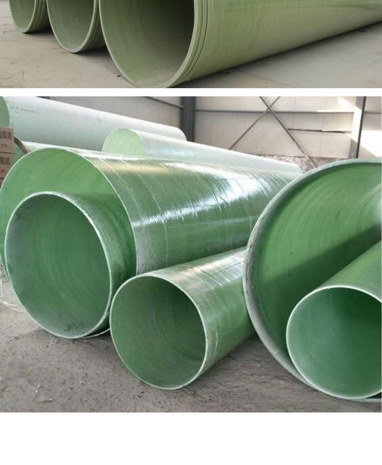 Xinmai Fiberglass Reinforced Plastic Sandwich Pipe Process Composite Pipe Power Protection Pipe Buried Winding Sandwich Pipe