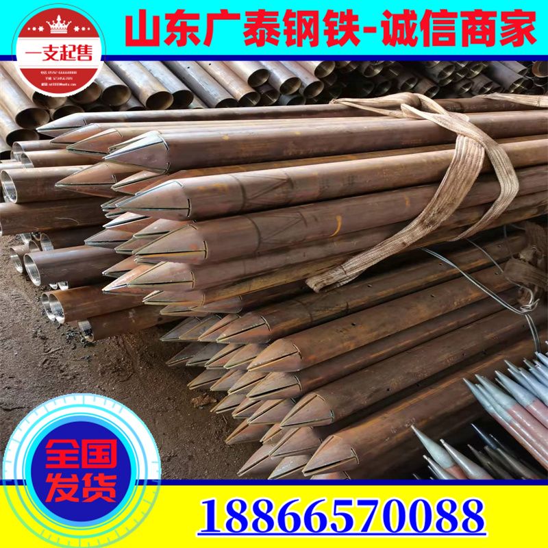 20 # grouting pipe, steel flower pipe for tunnel use, 76 * 4 grouting advance small pipe, letter inside and outside screw thread