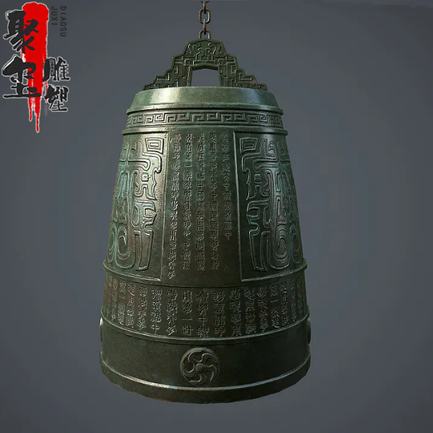 Juxi Red Copper Bell Supplied to Da Copper Bell Foundry, Customized Temple Iron Bell, Antique Bronze Bell