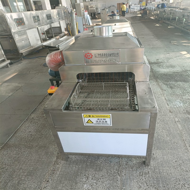 Ultrasonic cleaning through gas phase cleaning machine