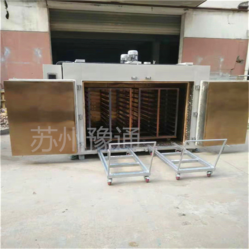 Yutong Electric Heating Spring Power Line Oven Stainless Steel Electroplating Heat Treatment Oven 300 ℃ Hydrogen Removal Furnace