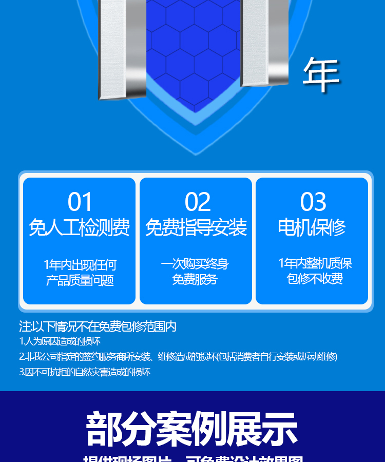 Campus advertising gate supports facial recognition, fingerprint swiping, 10000 shares, and park advertising gate customization