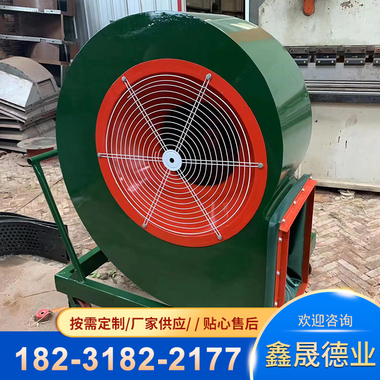 9-12 high-pressure fan, high-pressure centrifugal fan, low noise, energy-saving, and high pressure blower