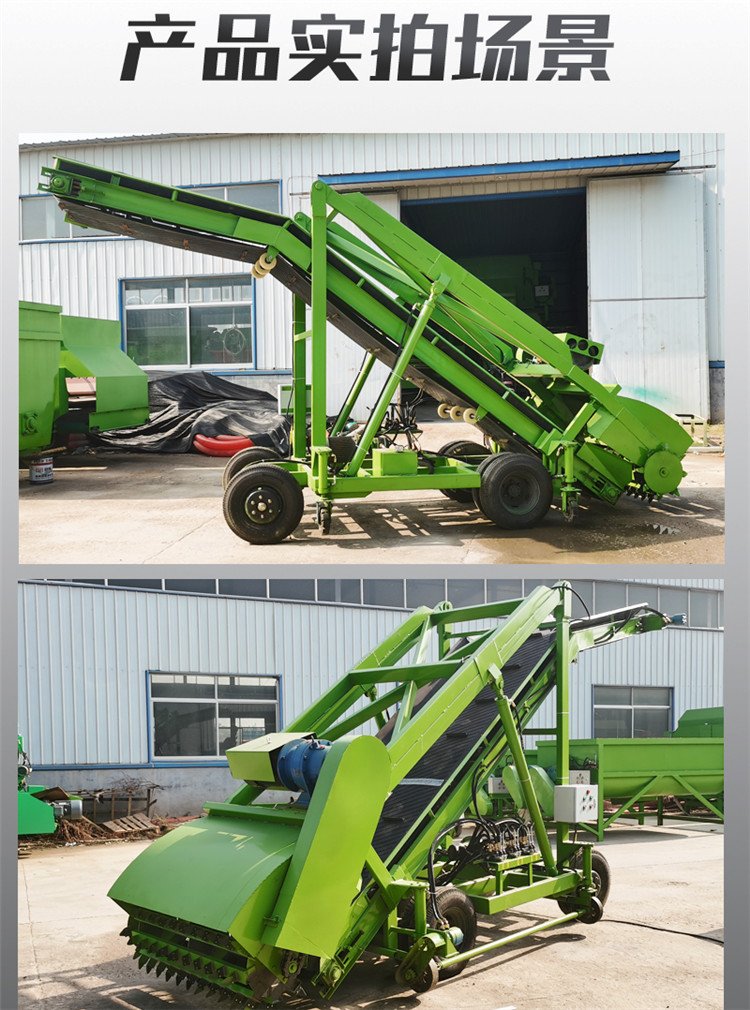 Grass picking machine for the cattle and sheep farm's green storage tank, automatic feeding and grass grabbing truck for the green storage grass picking machine