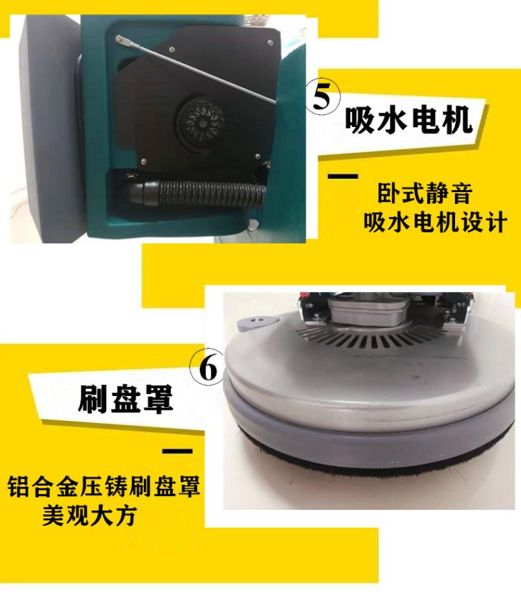 Cleaning and floor washing machines are widely used, with fast efficiency and good cleaning effect for industrial use