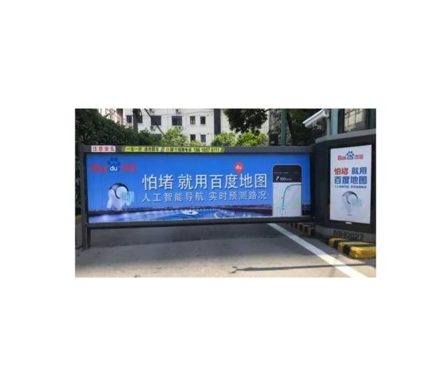 Outdoor Media Shenzhen High end Community Road Gate Advertising Access Control Light Box Placement Long term Supply Find Chaowen Tong