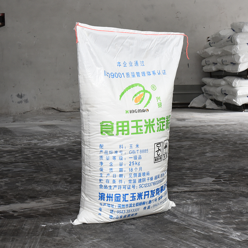 Corn starch food thickener stabilizer Baking raw material pre gelatinization