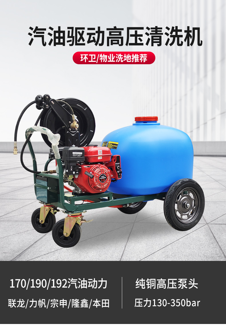 Blue bucket gasoline engine, one click start, intelligent and environmentally friendly support, customization, time-saving and labor-saving Moyu