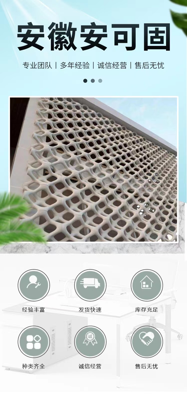 Rapid setting non shrinkage underwater anti dispersion CGM grouting material for bridge section reinforcement, primary source of goods