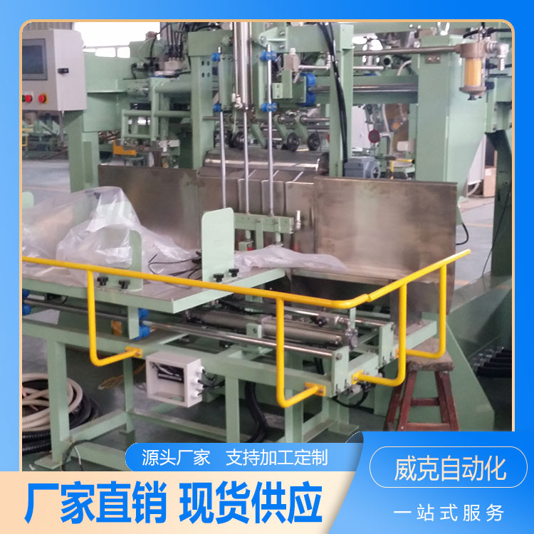 NEWLONG KS-16 Newland Heat Sealing Machine Electric Woven Bag Sealing Machine Supports Customized Quality Assurance