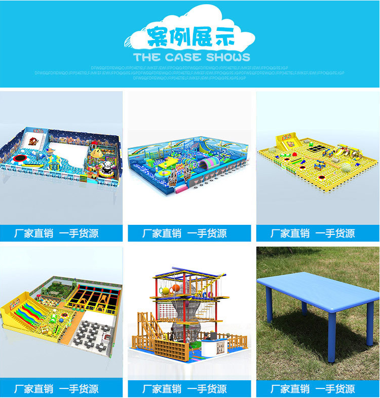 Customized Square Kindergarten Large Toys Children's Outdoor Amusement Facilities Plastic Combination Slide