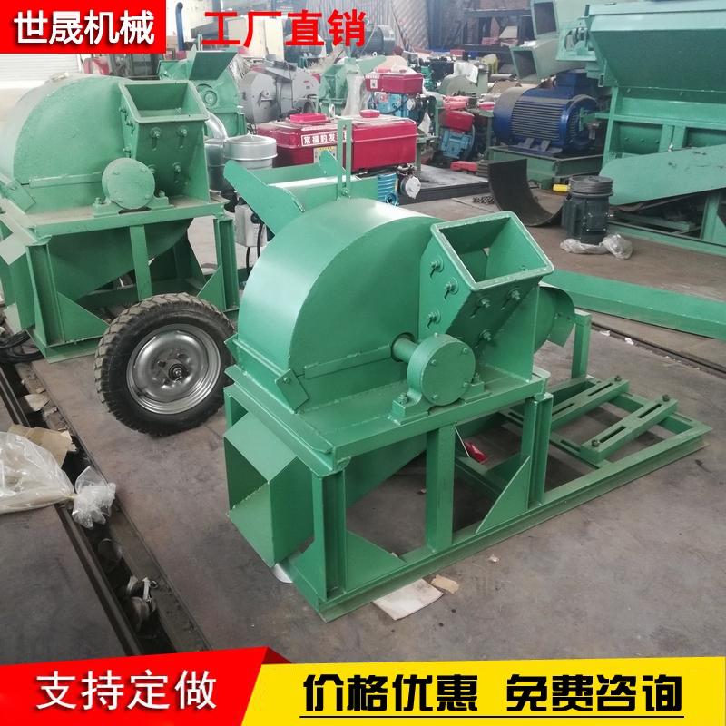 Straw crusher, tree chipping equipment, tree trunk, wood strip, and sawdust machine, spot quick delivery