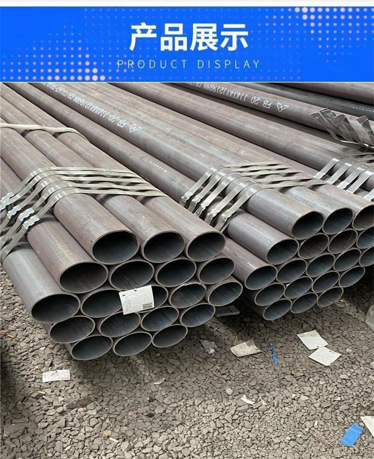 Manufacturer cutting GB5310 high-pressure boiler tube 12crlog alloy tube Q345C seamless tube