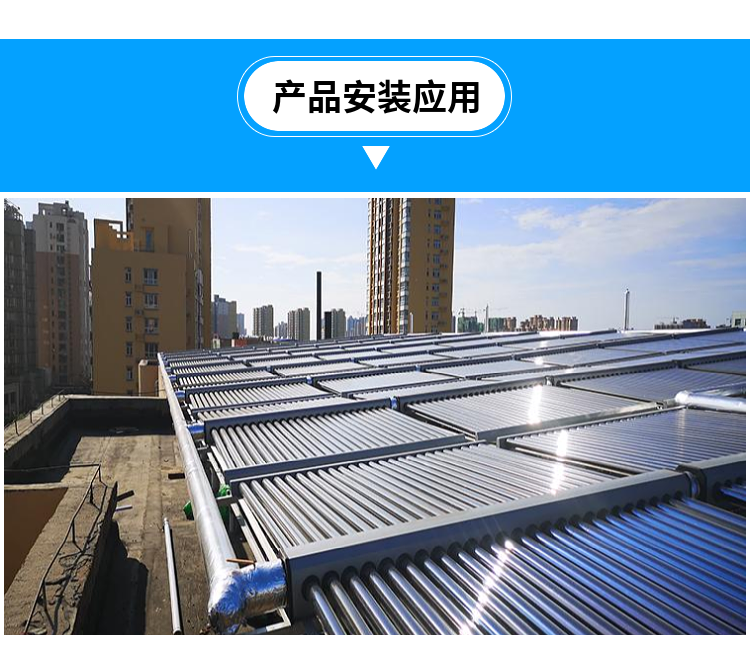 Hot Water Engineering of Express Hotel 47-1550 Stainless Steel Solar Collector Header