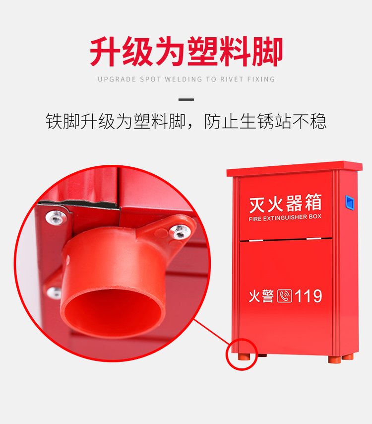 Fire extinguisher boxes of various sizes, stainless steel fire hydrant boxes with iron sheets, new types of fire equipment