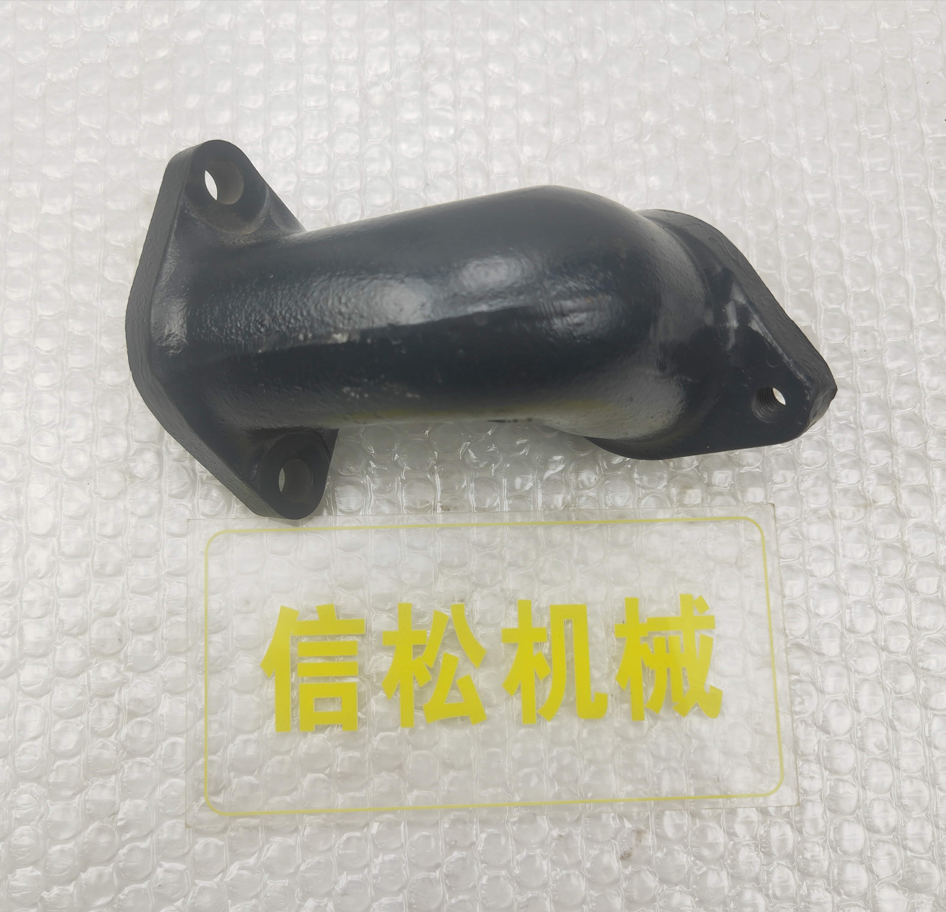 Excavator accessories PC400-7 engine water pump elbow connector 6151-61-6311