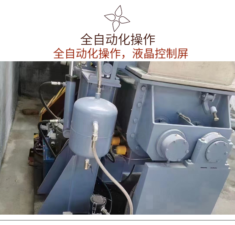 Second-hand kneading secret refining hydraulic turning cylinder vacuum pumping electric heating screw extrusion high viscosity Bangze recycling