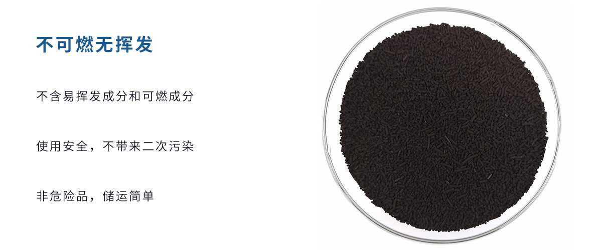 99.9% content of highly active manganese dioxide catalyst powder particles for chemical synthesis