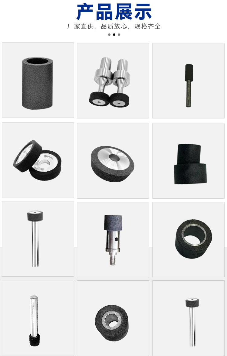 Special shaped customized ceramic CBN grinding wheel internal grinding cubic Boron nitride grinding head cbn finish grinding high-speed steel carbon steel internal hole