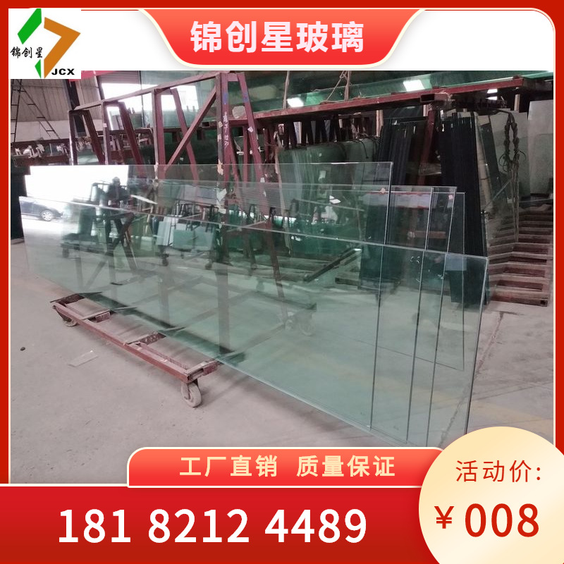 Insulated and soundproof glass doors and windows, insulated glass, double tempered insulated glass, laminated insulated super large glass