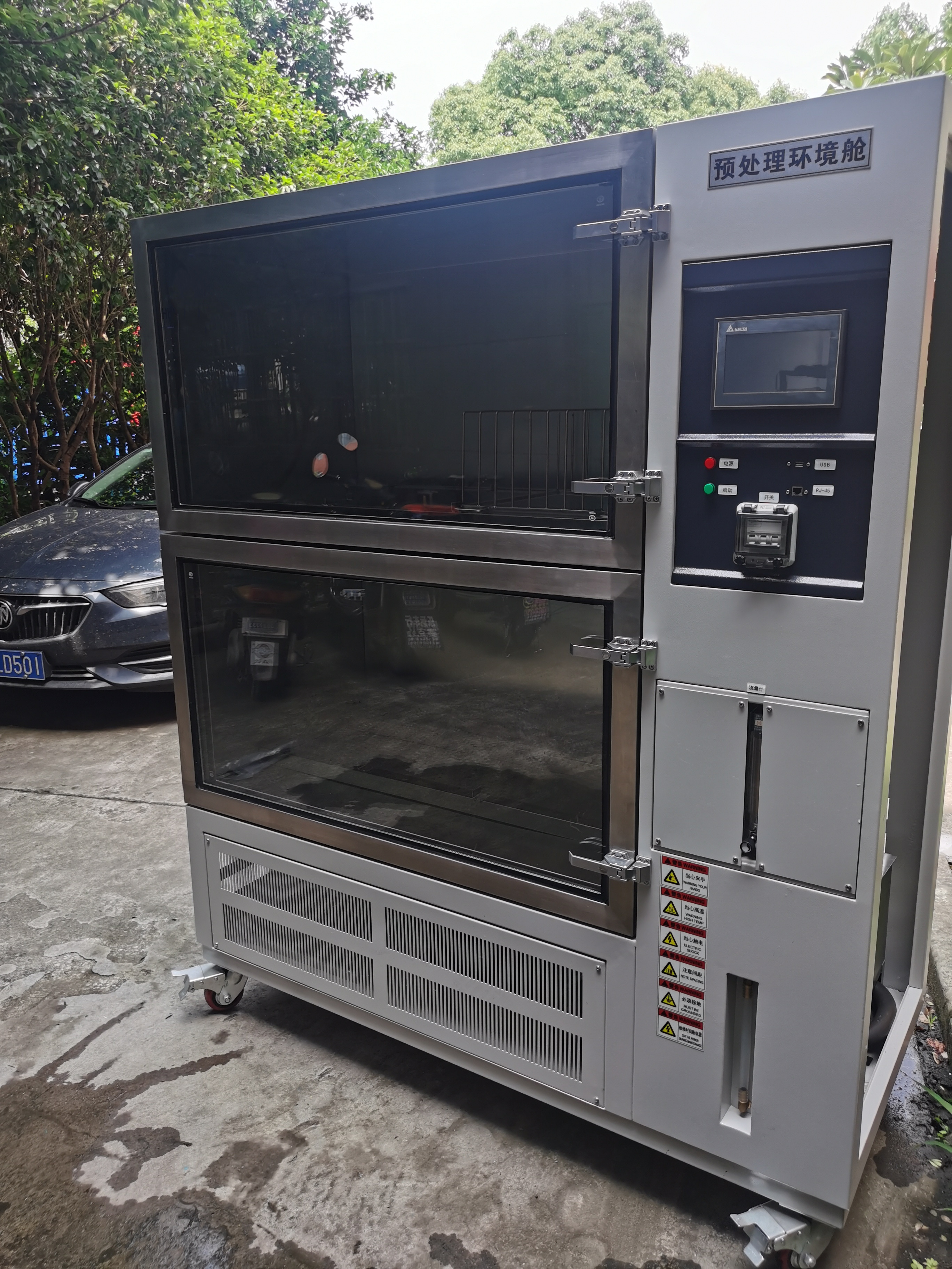 Stable Performance of Formaldehyde Test Specimen Pretreatment Chamber for Multi compartment VOC Constant Temperature and Humidity Pretreatment Chamber